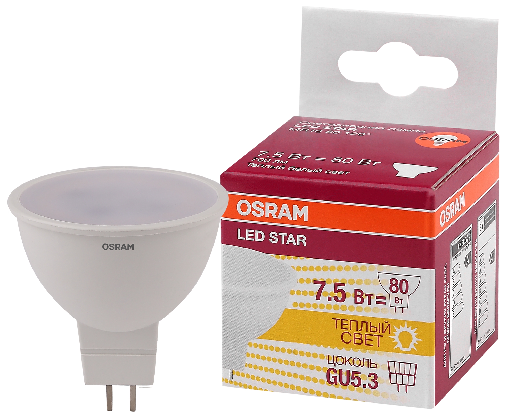 Лампа светодиодная LED 7.5Вт GU5.3 MR16 110° (замена 80Вт) тепло-бел, OSRAM