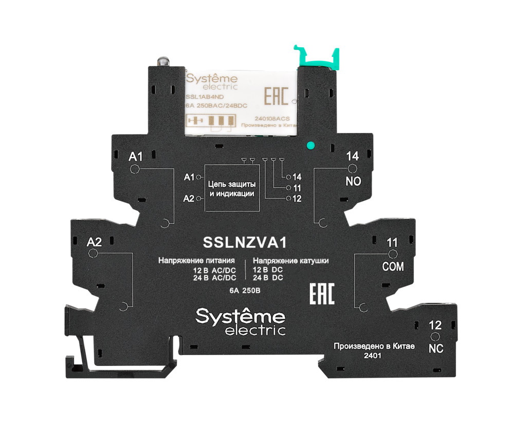 Релейный модуль 1CO, 6A, 24В DC, винтовой зажим