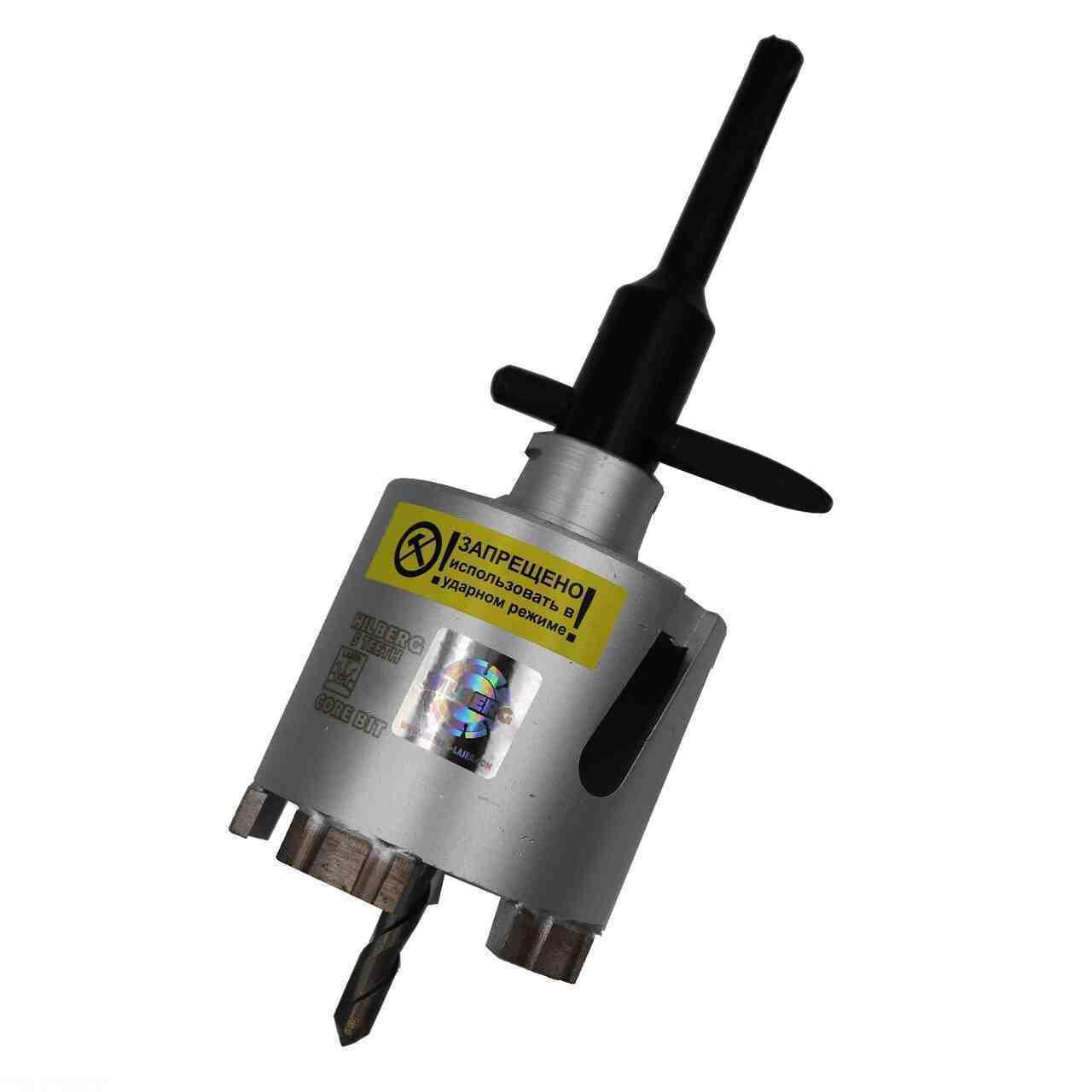 Коронка алмазная по бетону 80мм Hilberg Laser