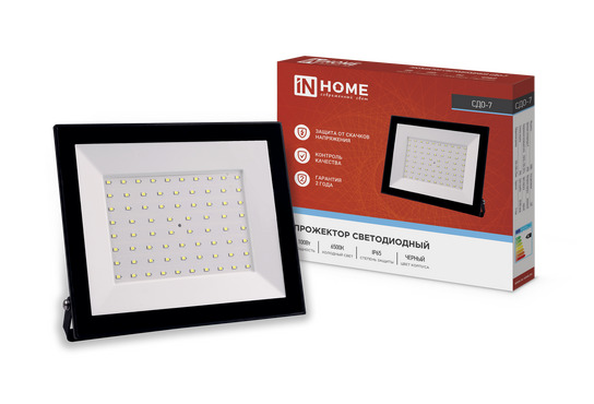 Прожектор светодиодный СДО-7 100Вт 6500К IP65 черный IN HOME