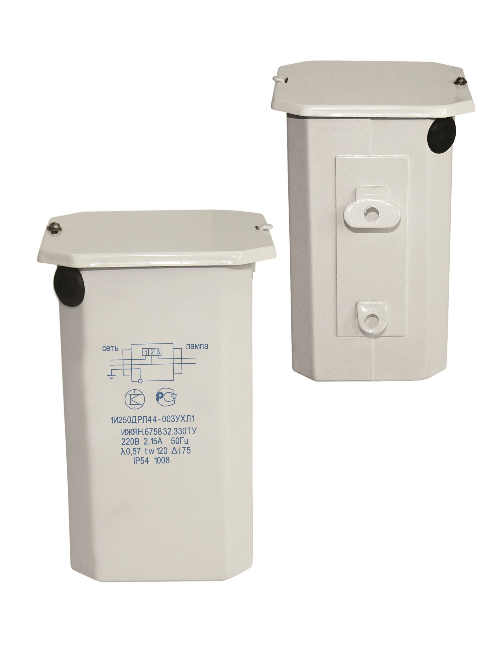 Электромагнитный пускорегулирующий аппарат ПРА 1И250ДРЛ44-003 независимый IP54 УХЛ1