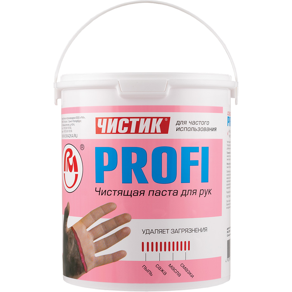 Средство для очистки рук ПРОФИ Чистик, 2кг ведро