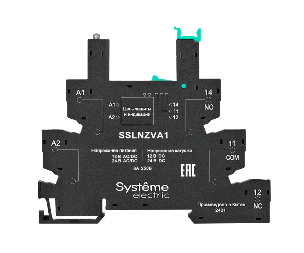 Розетка 24В AC/DC для реле интерфейсного 24В DC, винтовой зажим