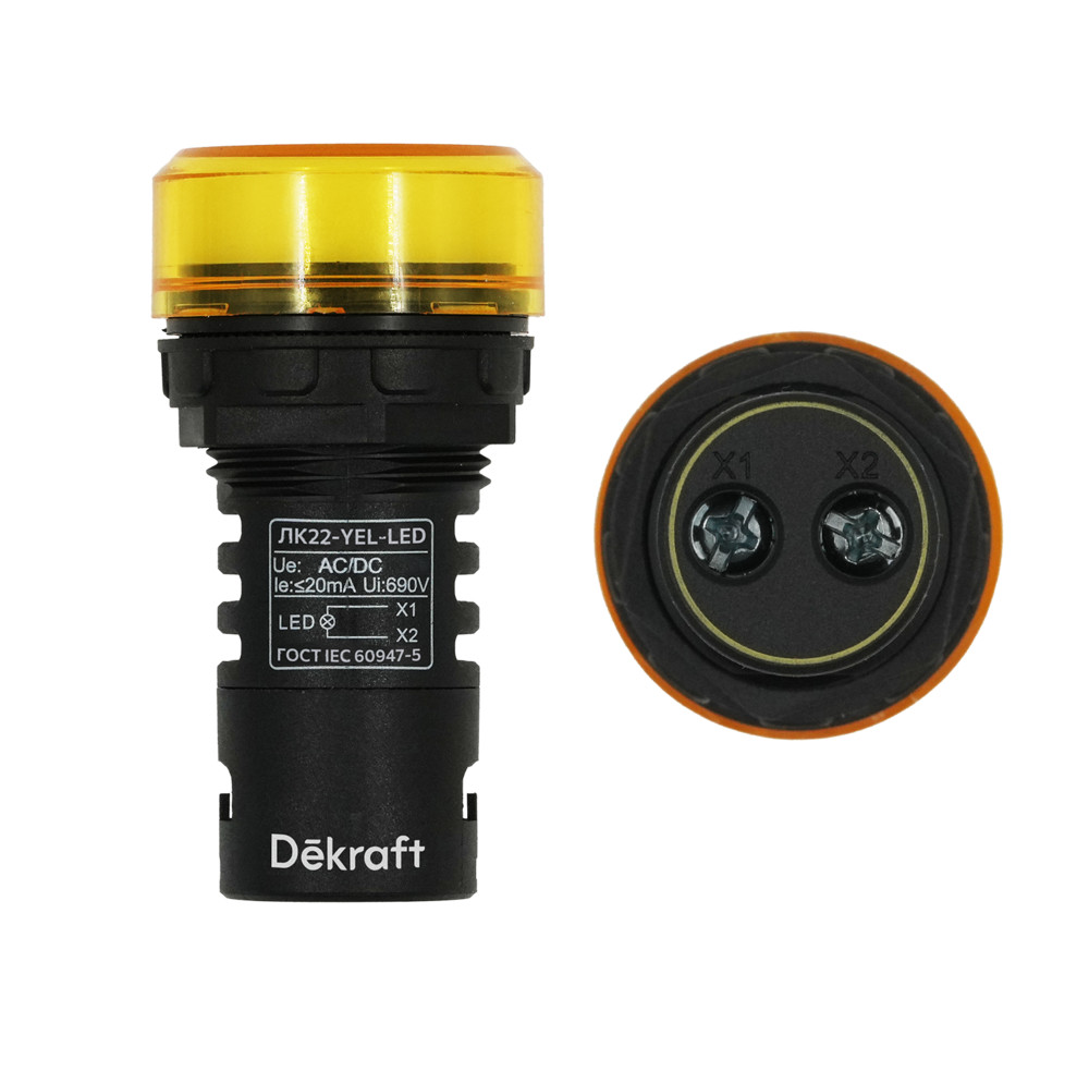 Лампа коммутационная ЛК-22 ADDS диам. 22мм LED желтая 220В AC/DC