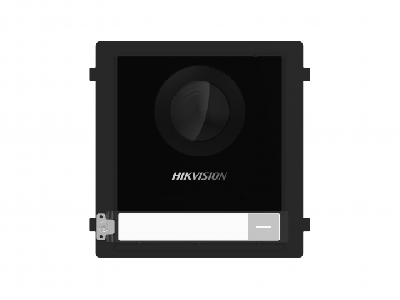 Панель вызывная видеодомофона c ИК-подсветкой