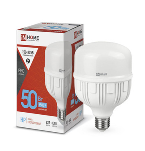 Лампа светодиодная LED-HP-PRO 50Вт 230В Е27 с адаптером E40 6500К 4750Лм IN HOME