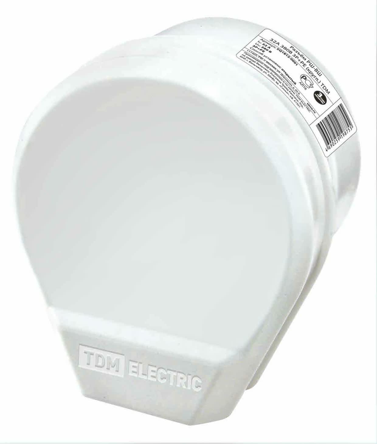 Разъём РШ-ВШ 32А 250В 2Р+РЕ ОУ белый