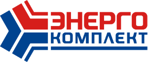 Энергокомплект МФ