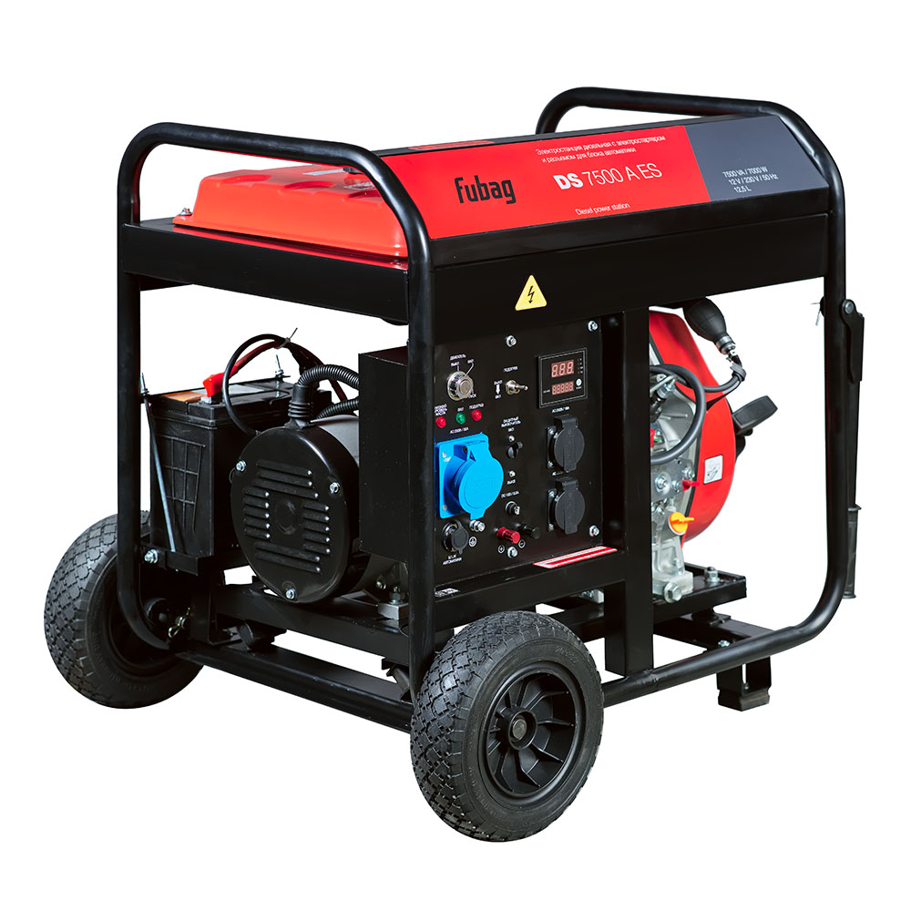 Генератор дизельный  с электростартером и коннектором автоматики DS 7500 A ES