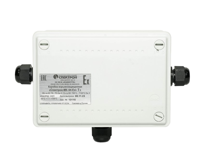 Коробка ККВ-Exi-T тройниковая коммутационная      взрывозащищенная