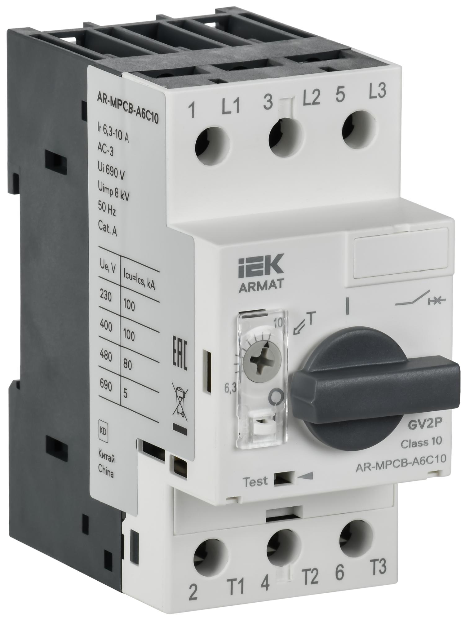 Автоматический выключатель защиты двигателя ARMAT A6 GV2P 6,3-10А IEK