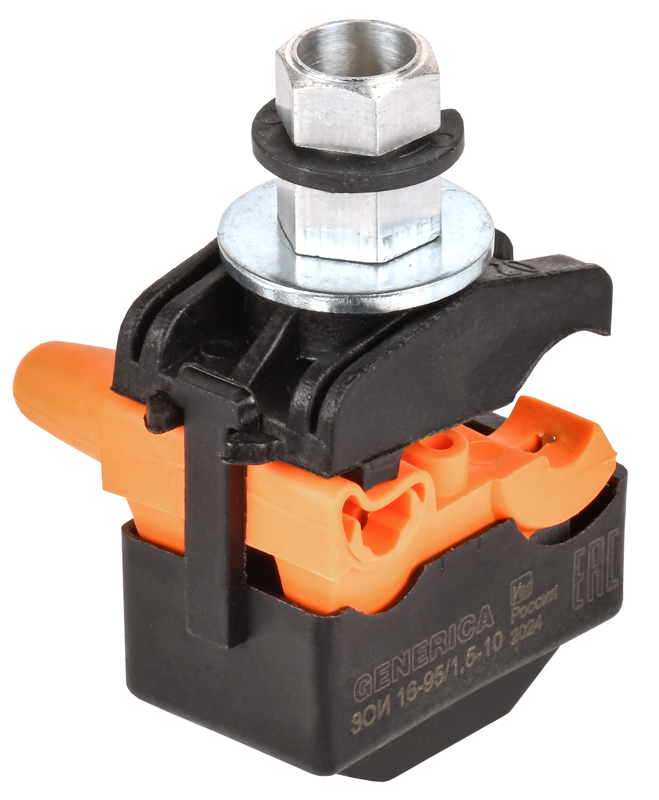 Зажим ответвительный изолированный ЗОИ 16-95/1,5-10 GENERICA