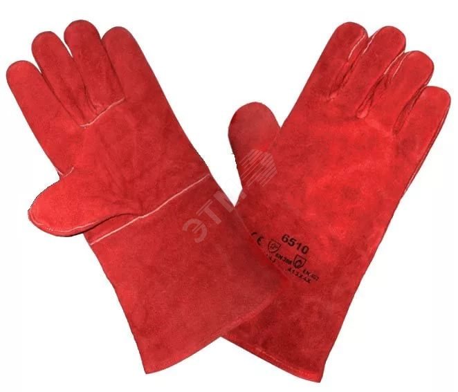 Краги спилковые удлиненные на подкладке