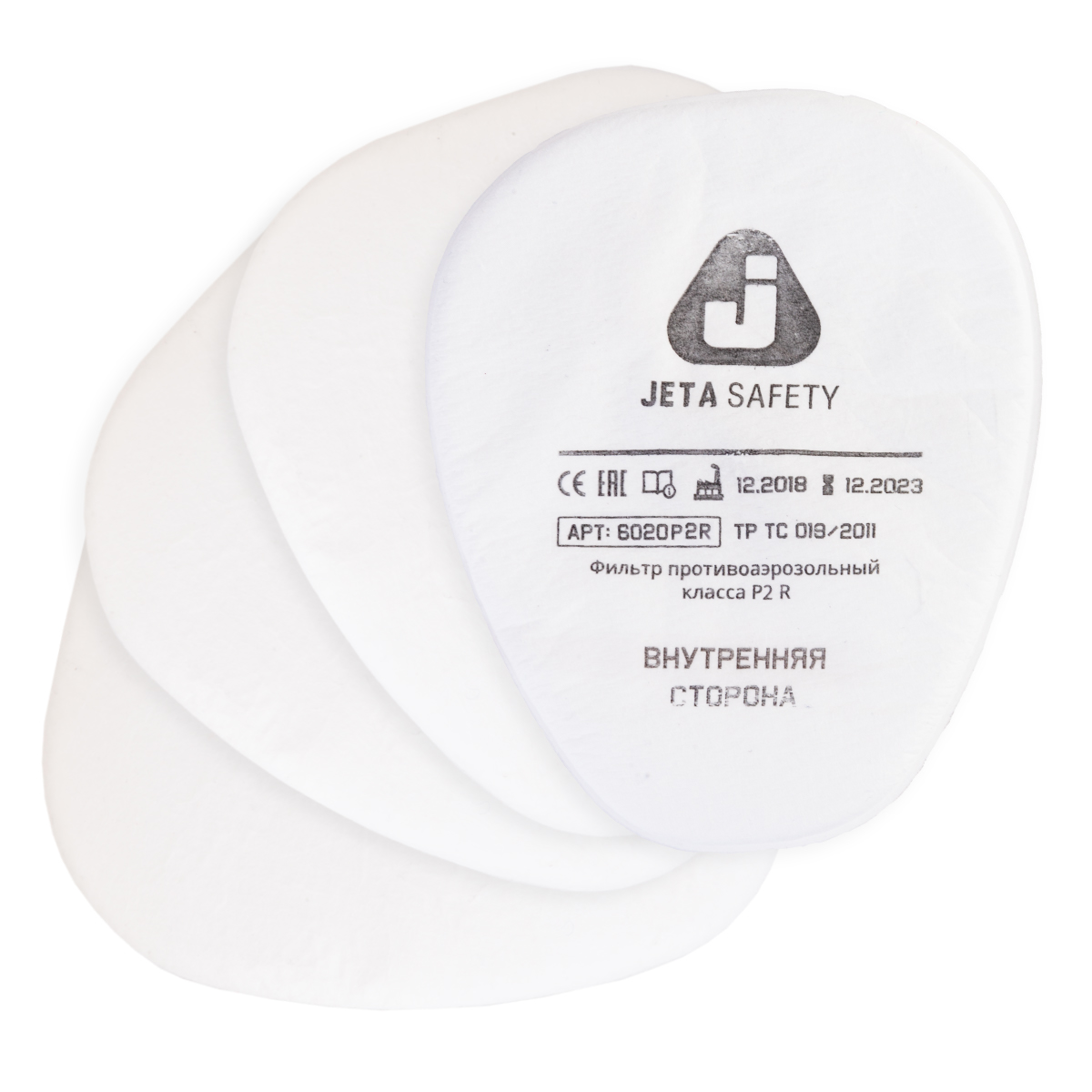 Фильтр противоаэрозольный Jeta Safety класса P2 R, в упаковке 4 шт / коробка 400 шт