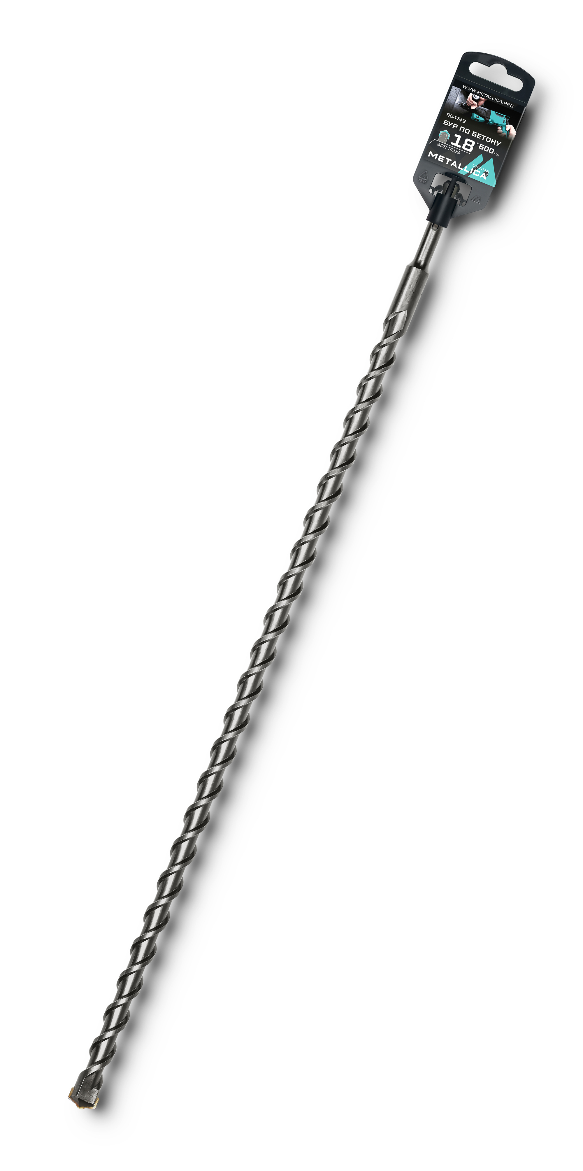 Бур по бетону SDS-plus 18 х600/550 мм, напайка с центром, 2 спирали