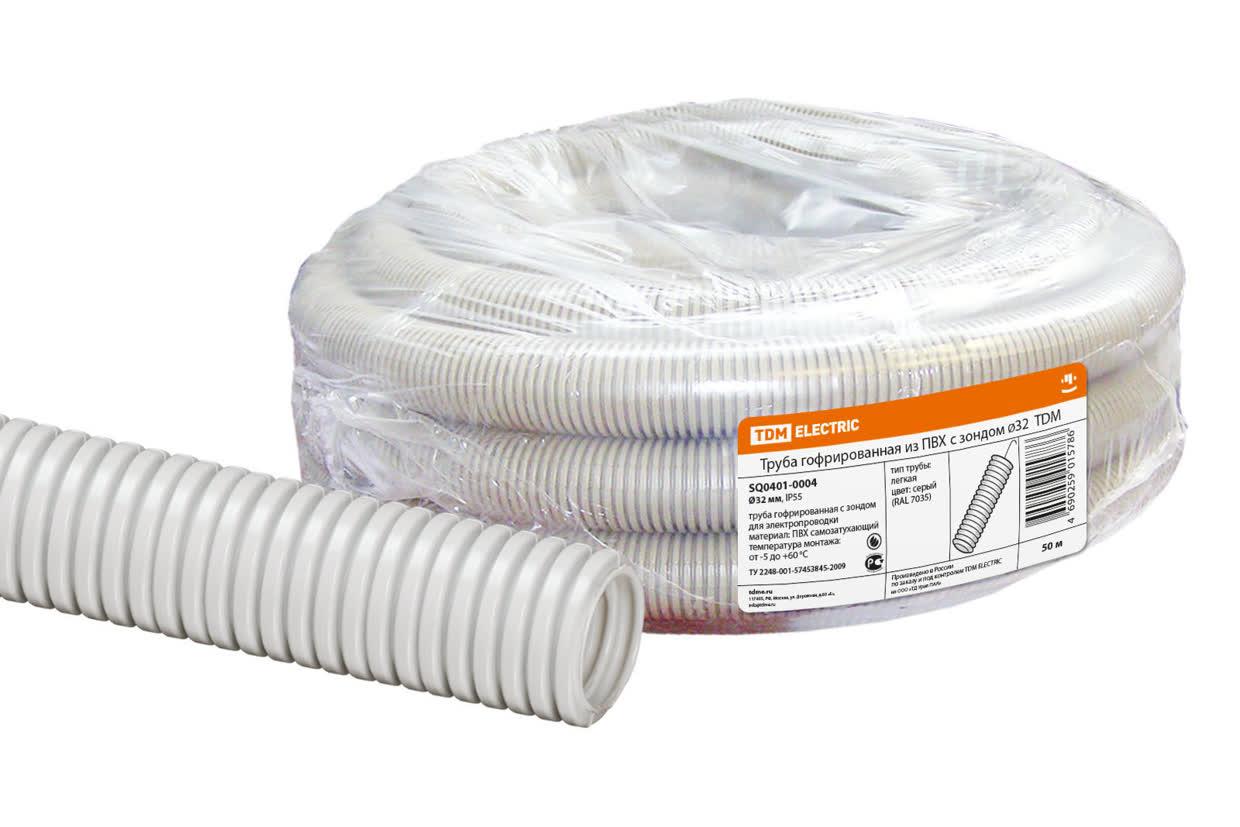 Труба гофрированная ПВХ d 32 с зондом (50 м) легкая