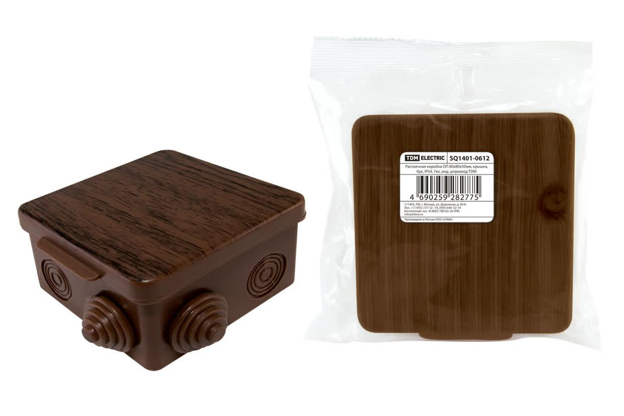 Распаячная коробка ОП 80х80х50мм, крышка, бук, IP54, 7вх. инд. штрихкод