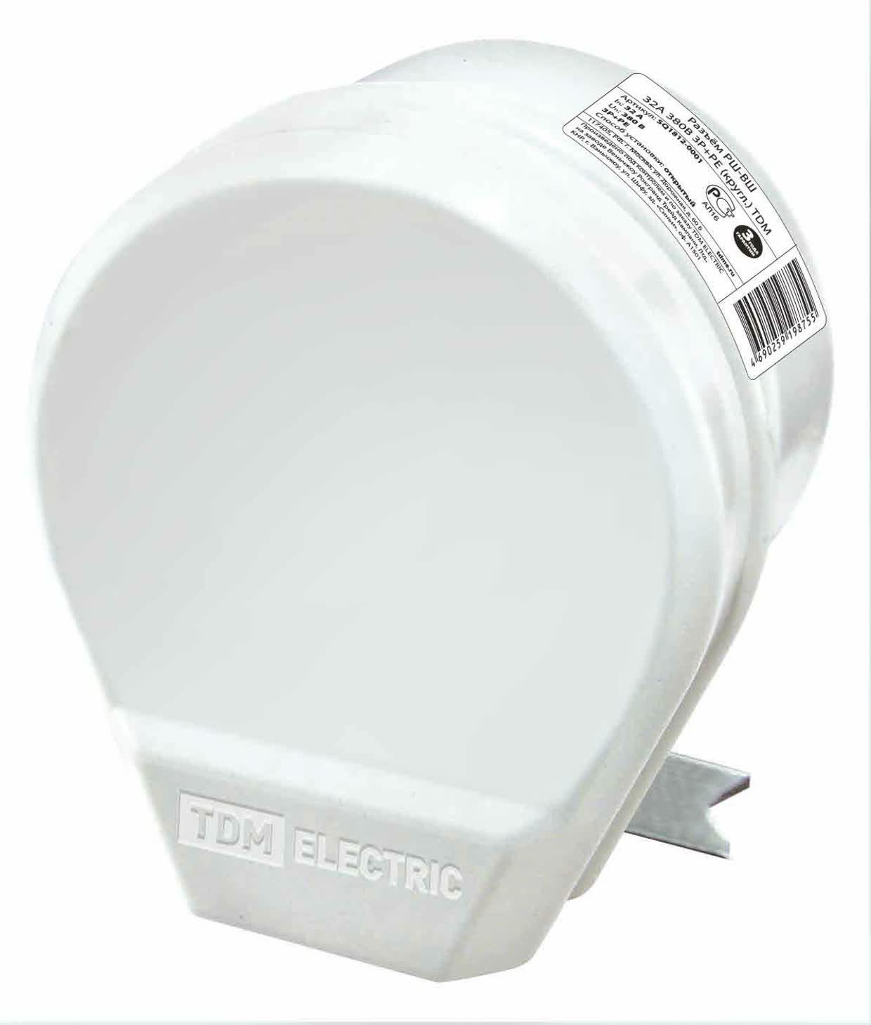 Разъём РШ-ВШ 32А 250В 2Р+РЕ СУ белый