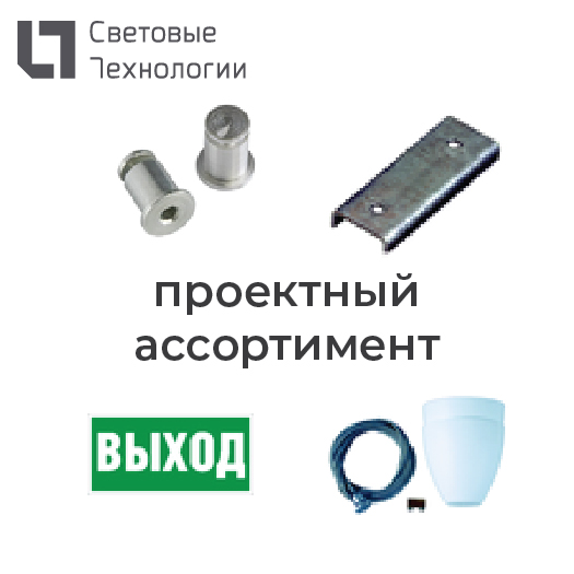 Коннектор кабельный розетка Techno-THB.387.B3A KIT