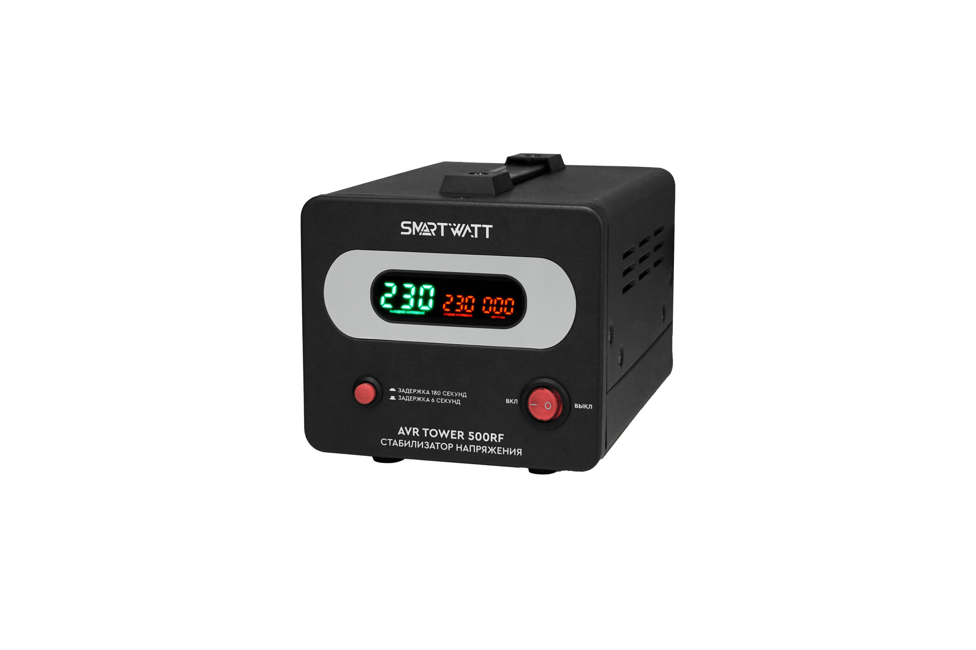 Стабилизатор напряжения напольный 0.5 кВА