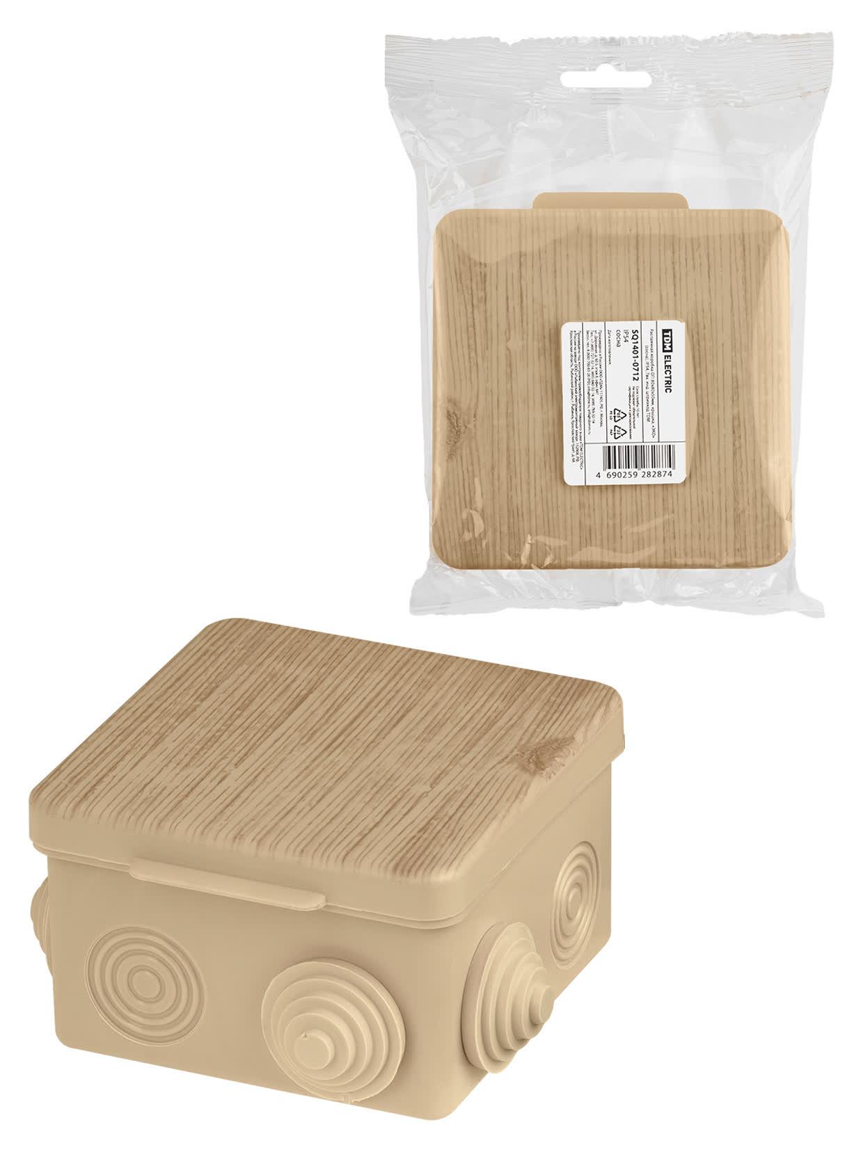 Распаячная коробка ОП 80х80х50мм, крышка, сосна, IP54, 7вх. инд. штрихкод