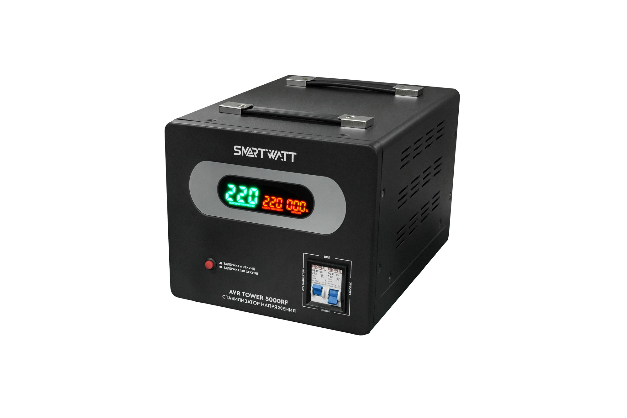 Стабилизатор напряжения напольный 5 кВА