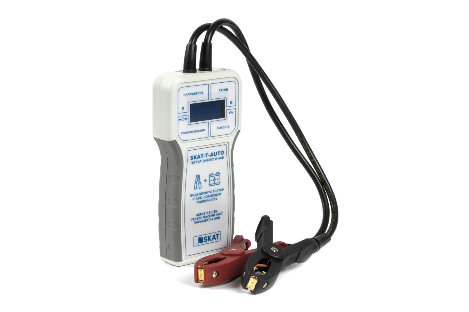 Тестер контроля емкости АКБ SKAT-T-AUTO автоматический