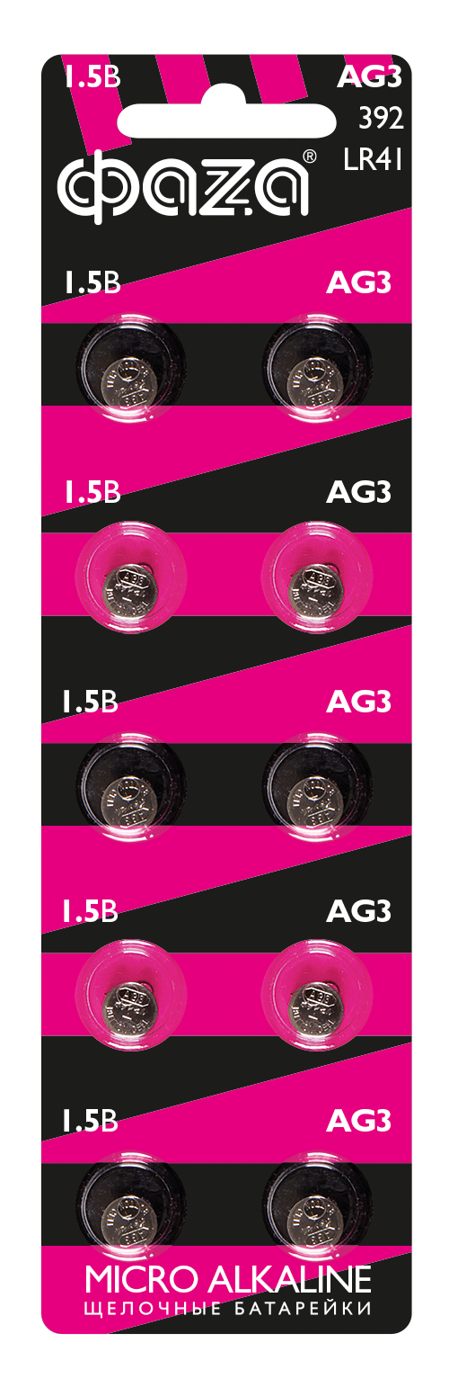 Элемент питания AG 3 LR 41 BL-10