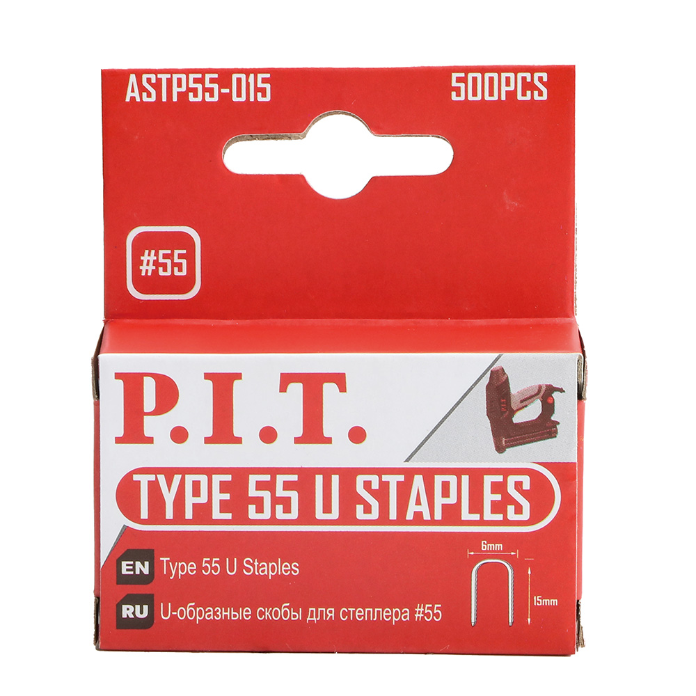 Скобы для степлера   Тип 55 15 мм
