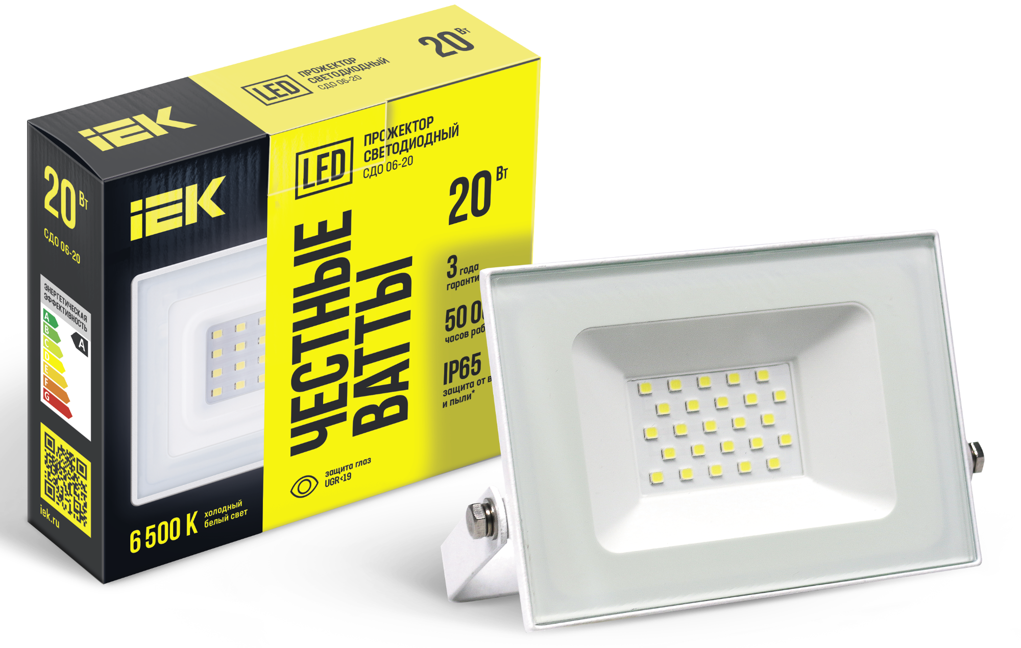 Прожектор светодиодный СДО 06-20 IP65 6500K белый