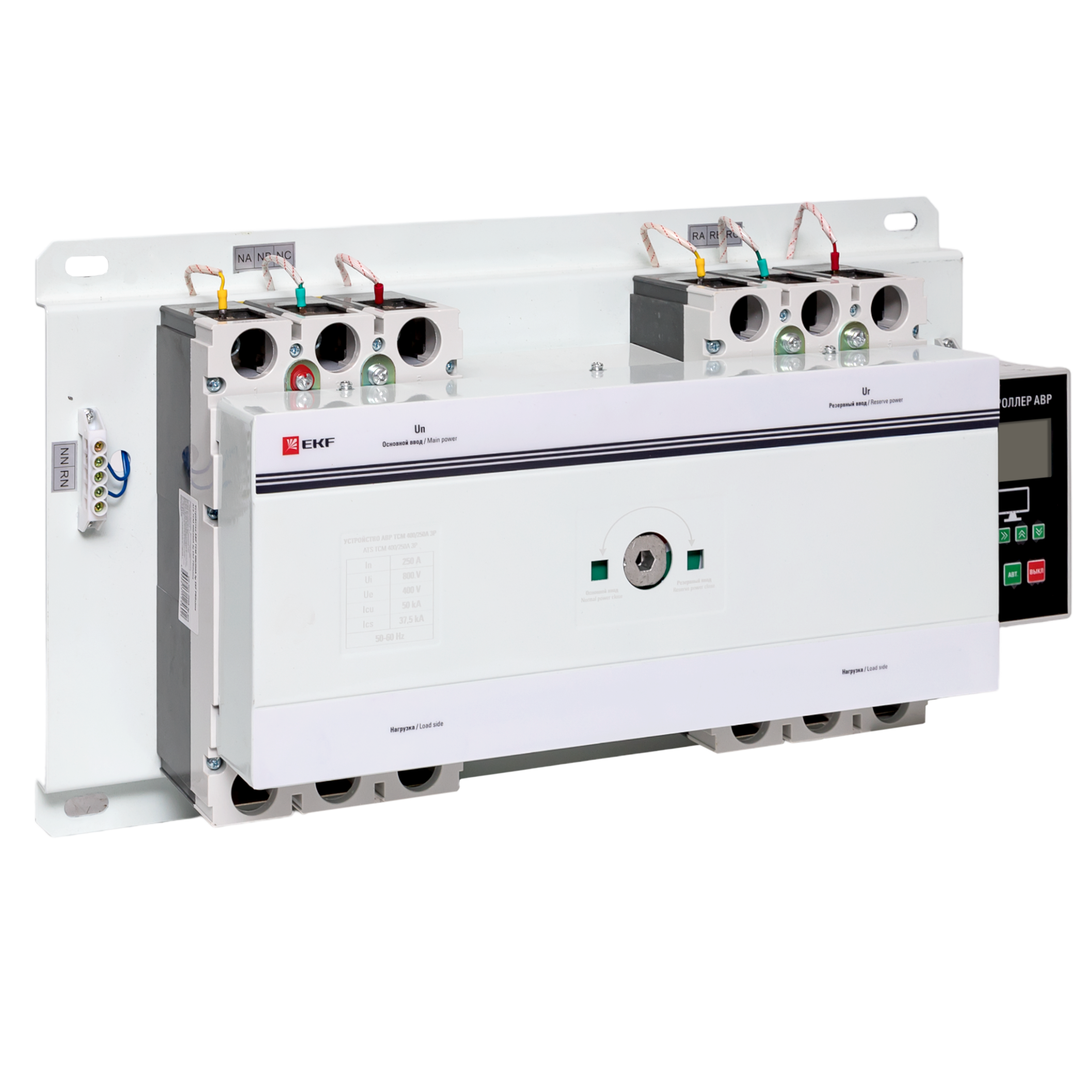 Устройство автоматического ввода резерва АВР ТСM 400/250А 3р