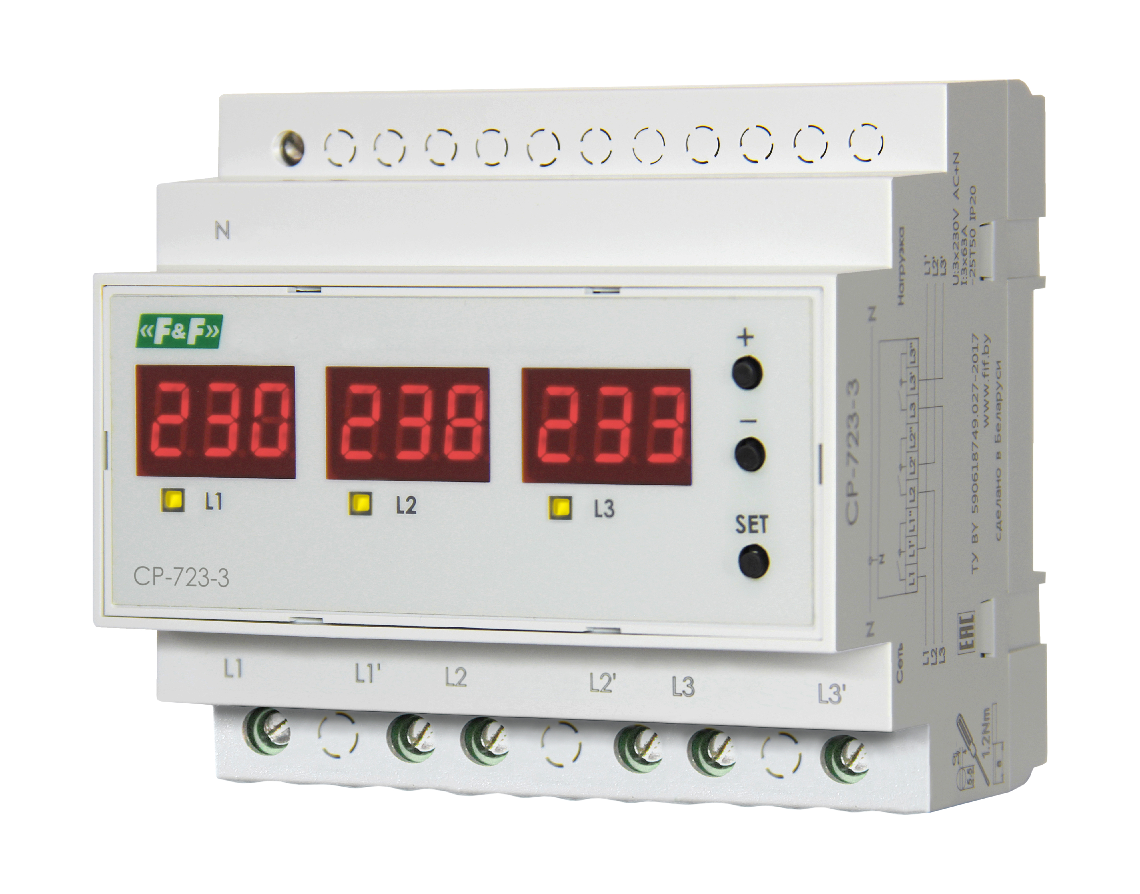 Реле контроля напряжения CP-723-3