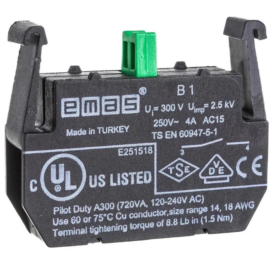 Блок-контакт Старт, 1НО, серия B, 250 В AC, А