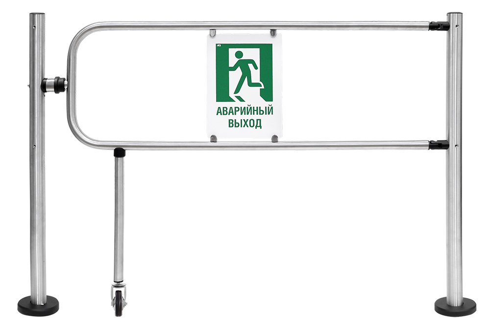 Секция Антипаника XTA-04