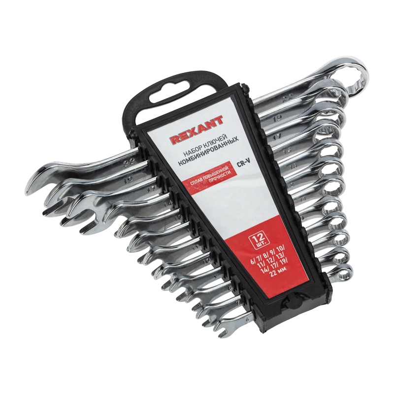 Набор ключей комбинированных (6-14, 17, 19, 22 мм), (упак - 12 шт.), СrV, REXANT