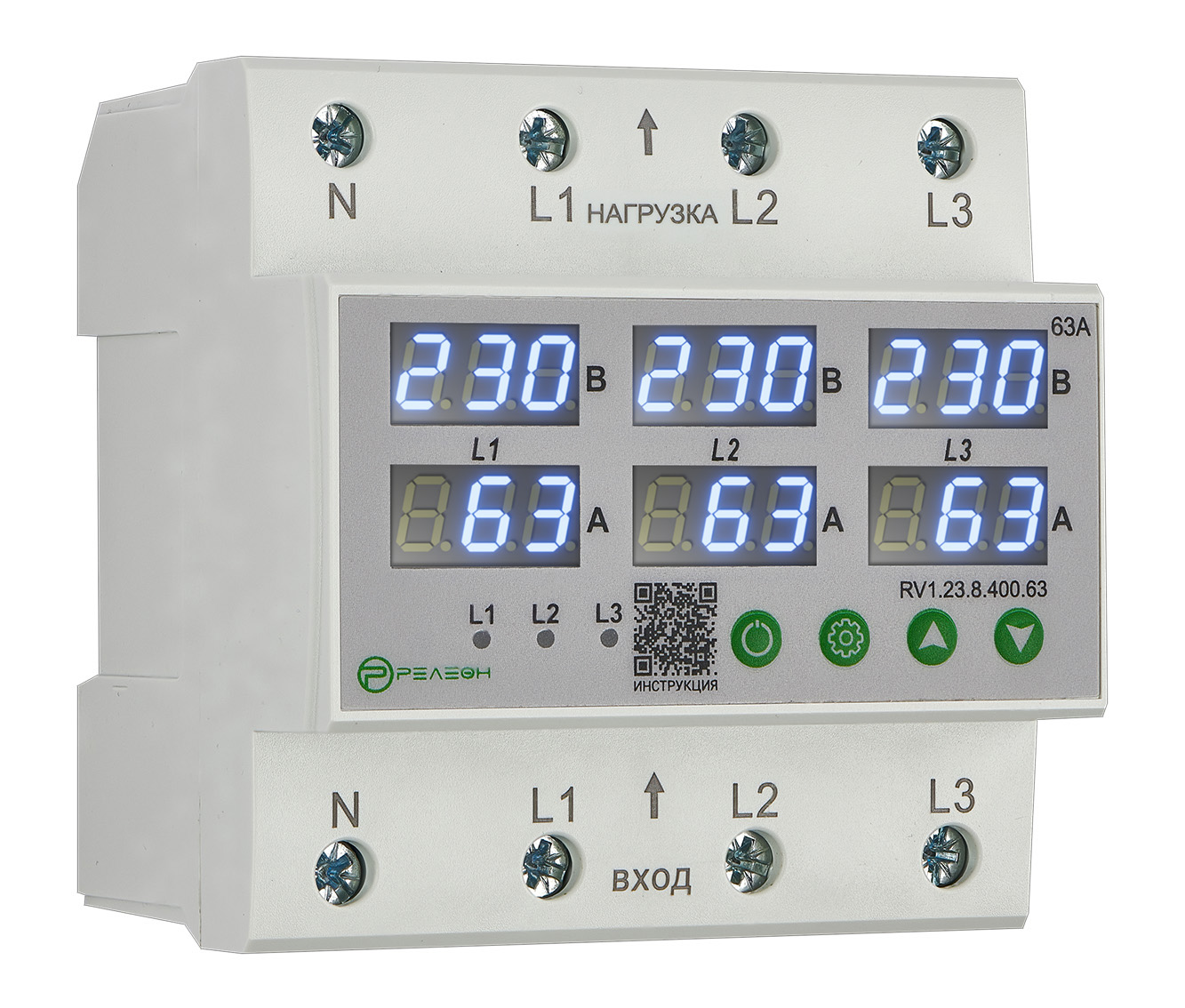 Реле контроля напряжения и тока 3L (400В AC) 63А