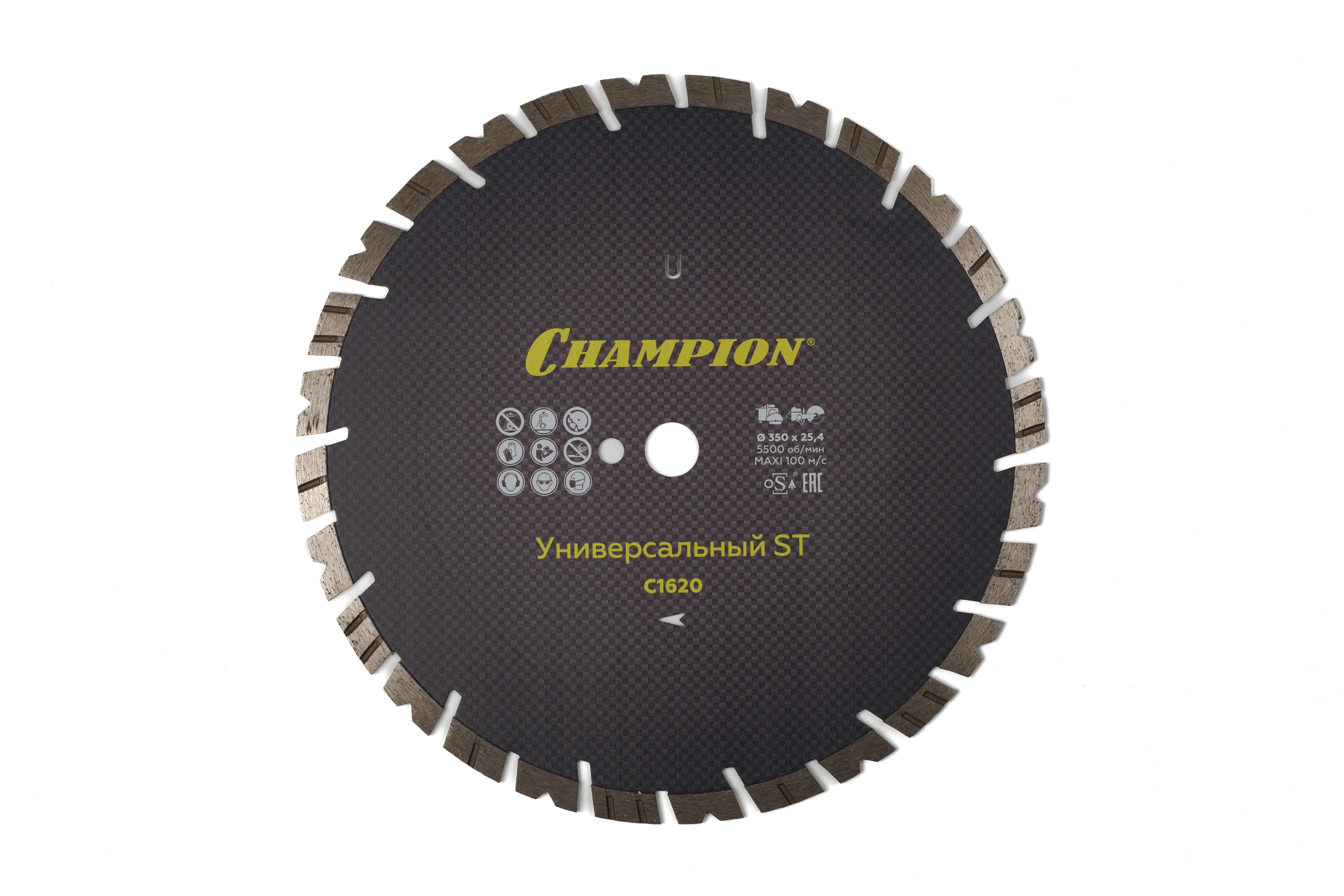 Диск алмазный универсальный ST 350/25,4/14 Fast Gripper (бетон, кирпич, тротуарная плитка)