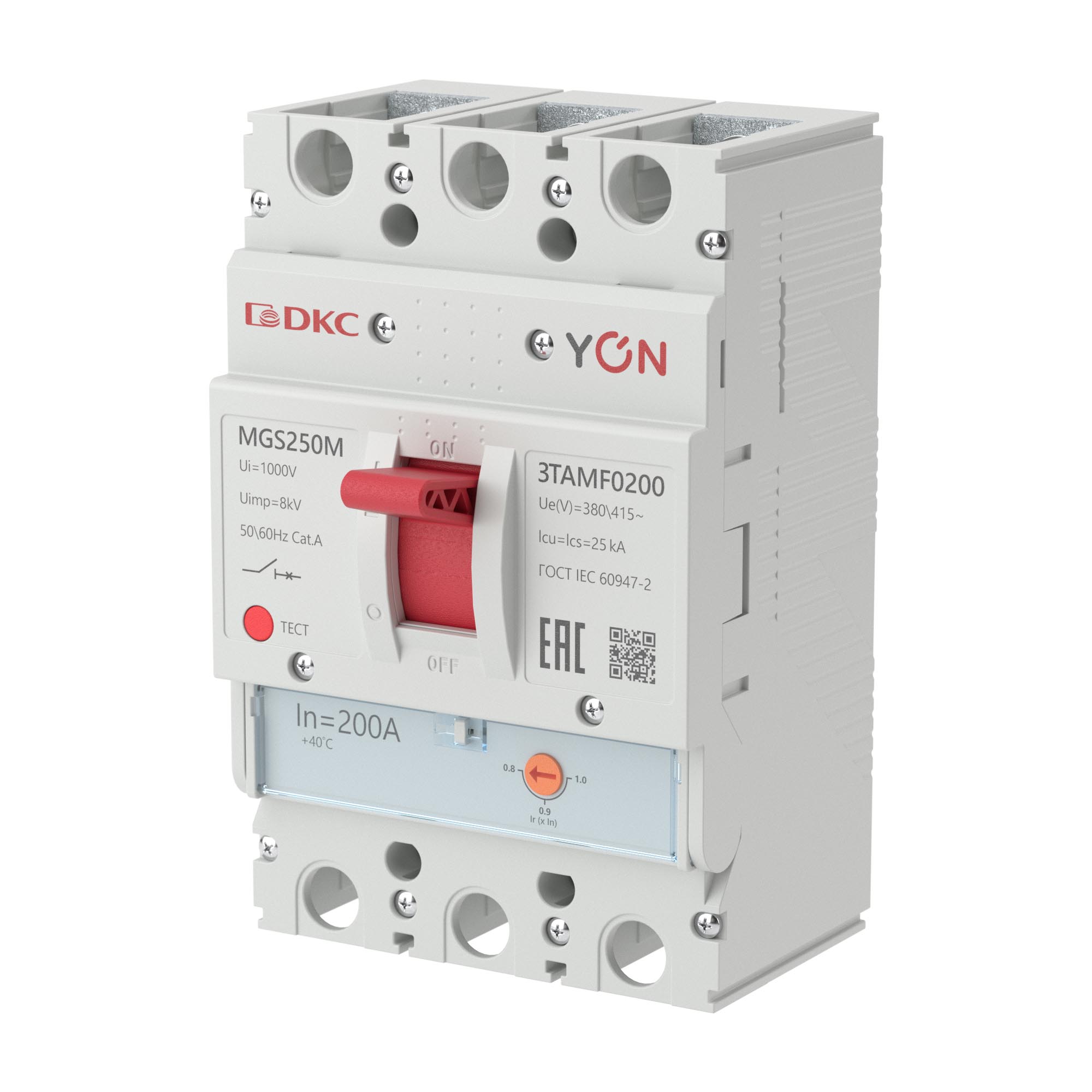 Автоматический выключатель YON MGS250 3P 160-200A 25kA