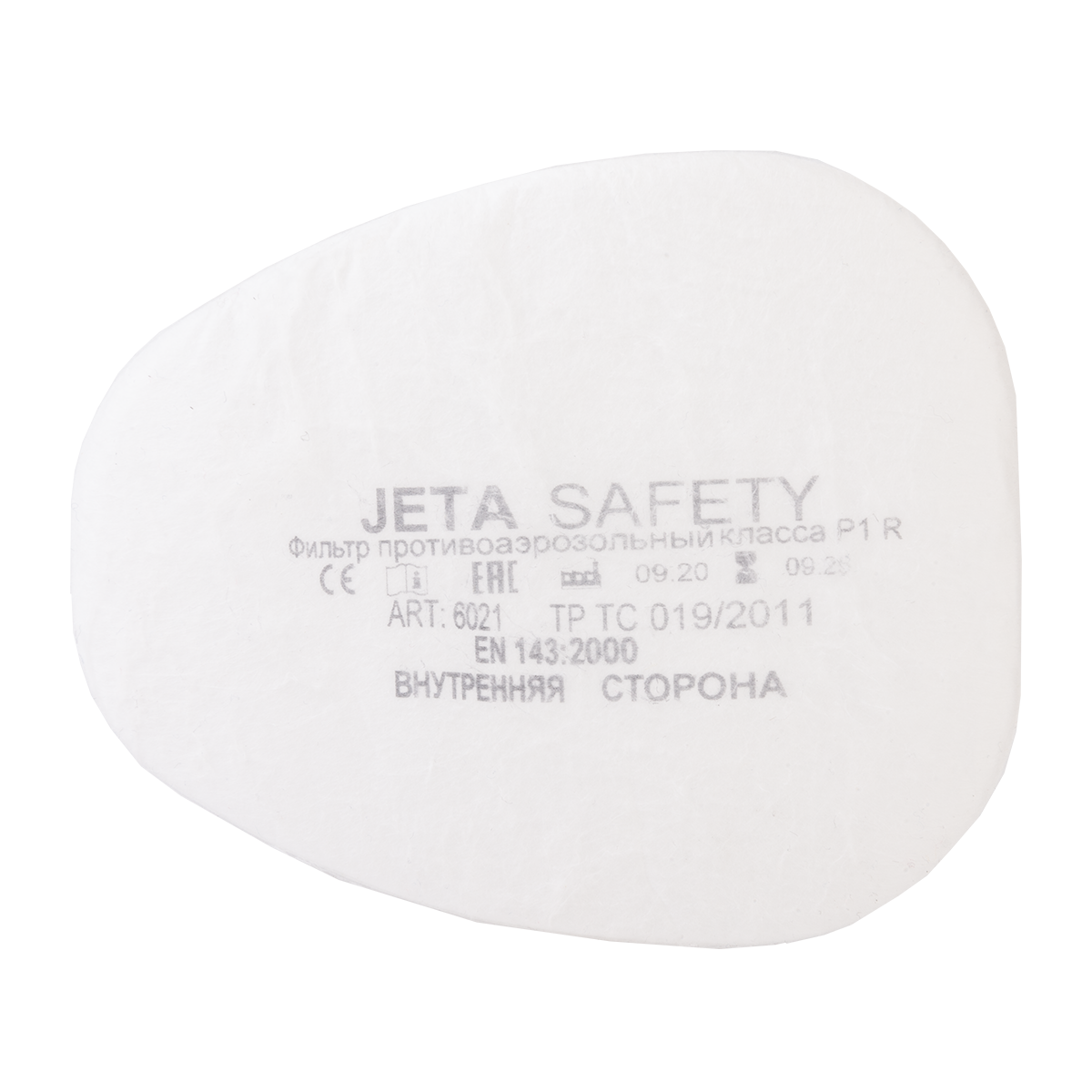 Фильтр противоаэрозольный Jeta Safety класса P1 R, в упаковке 4 шт / коробка 100 шт