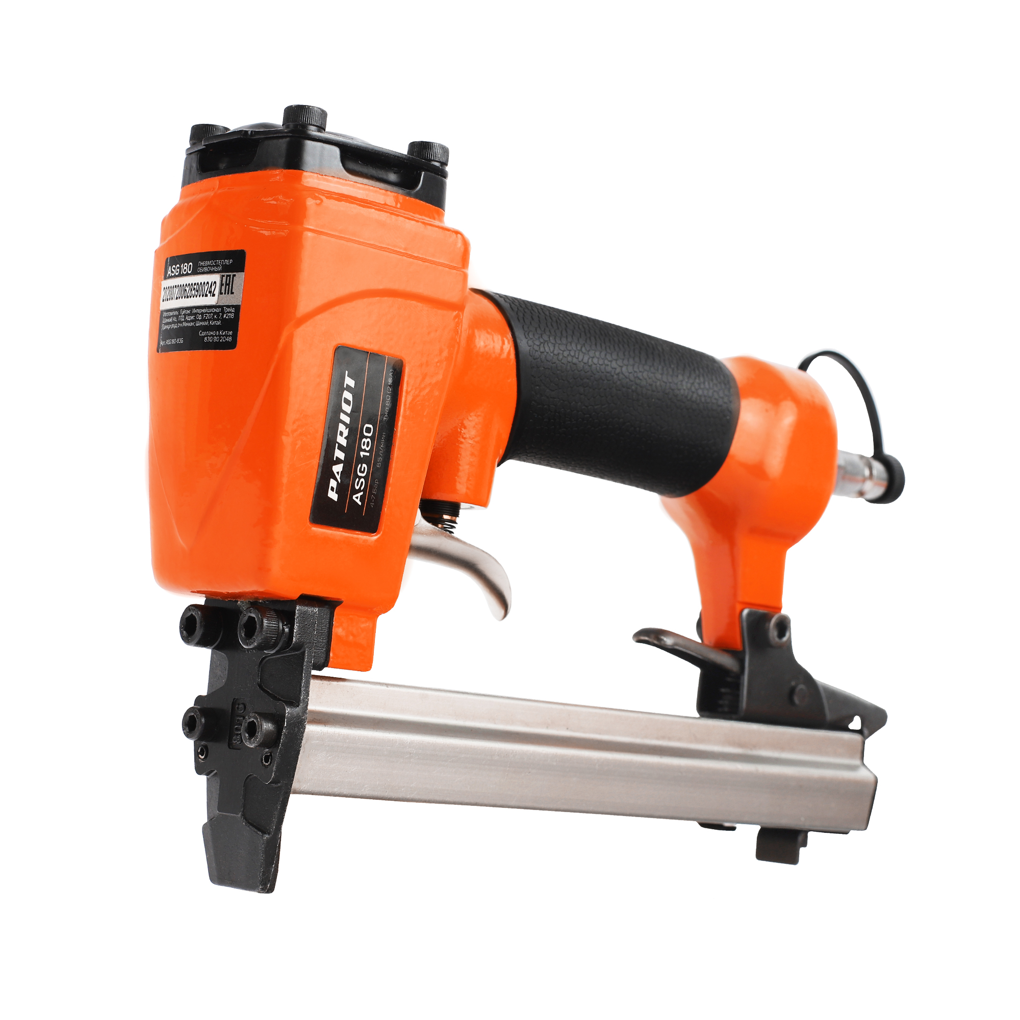 Пневмостеплер обивочный ASG 180