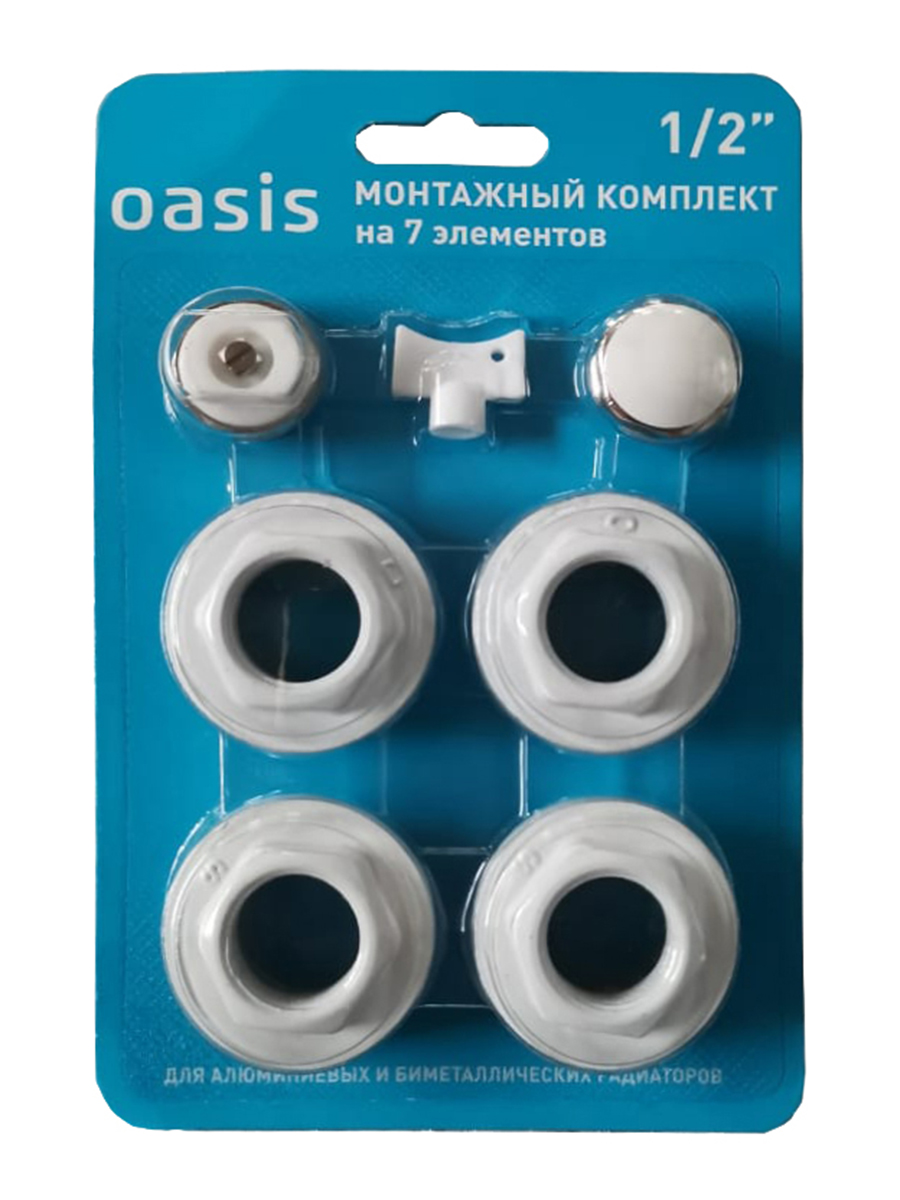 Комплект монтажный 1/2 без кронштейнов
