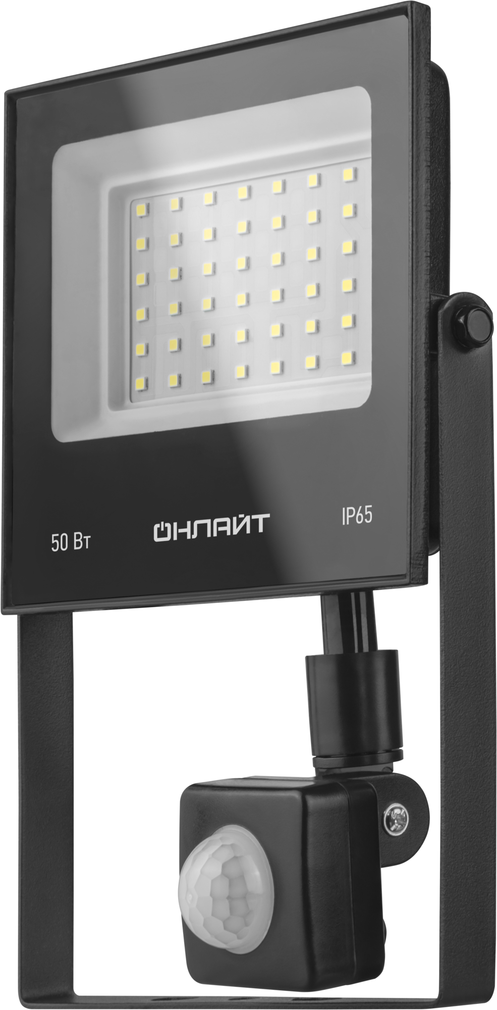 Прожектор светодиодный ДО-50w с ИК датчиком 6500К 4000Лм IP65