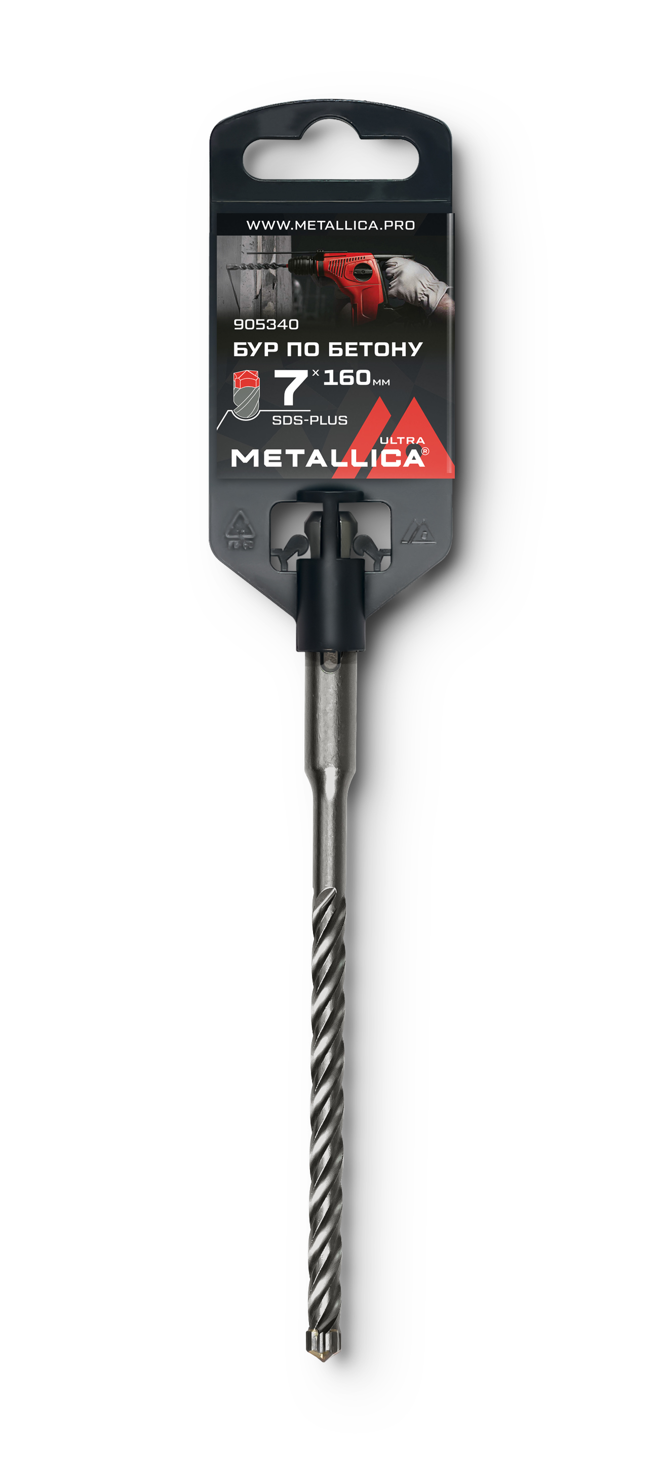 Бур по бетону SDS-plus 7х160/100 мм, Х-напайка, 4 спирали