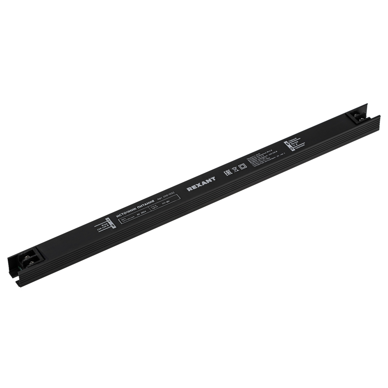 Драйвер светодиодный LED 12В, 36Вт с разъемами под винт, ультратонкий IP20