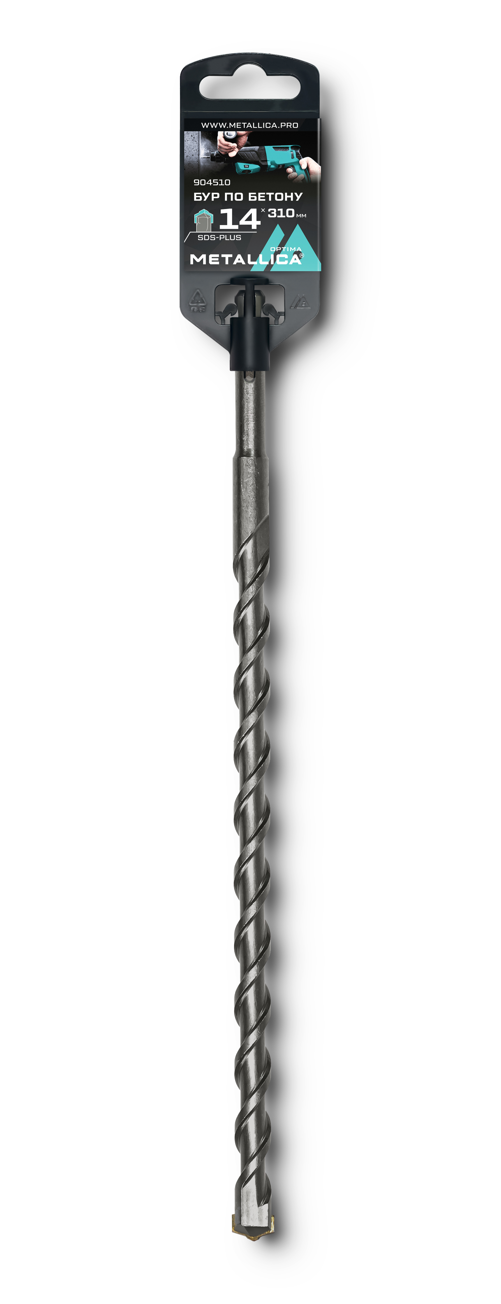 Бур по бетону SDS-plus 14 х310/250 мм, напайка с центром, 2 спирали