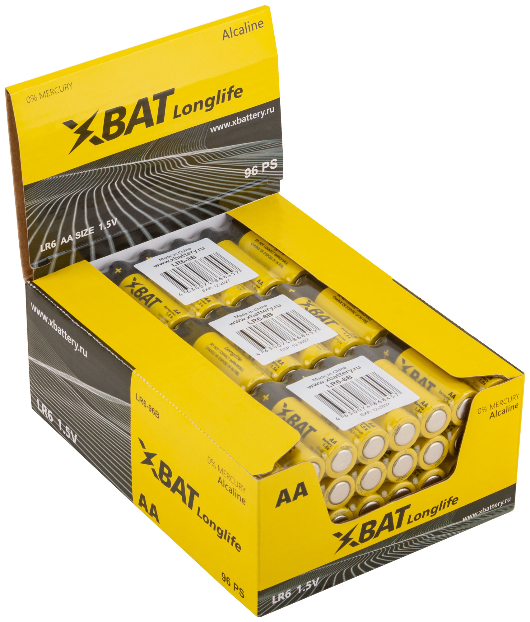 Батарейка щелочная, 1.5 В, тип АА, 8 шт.