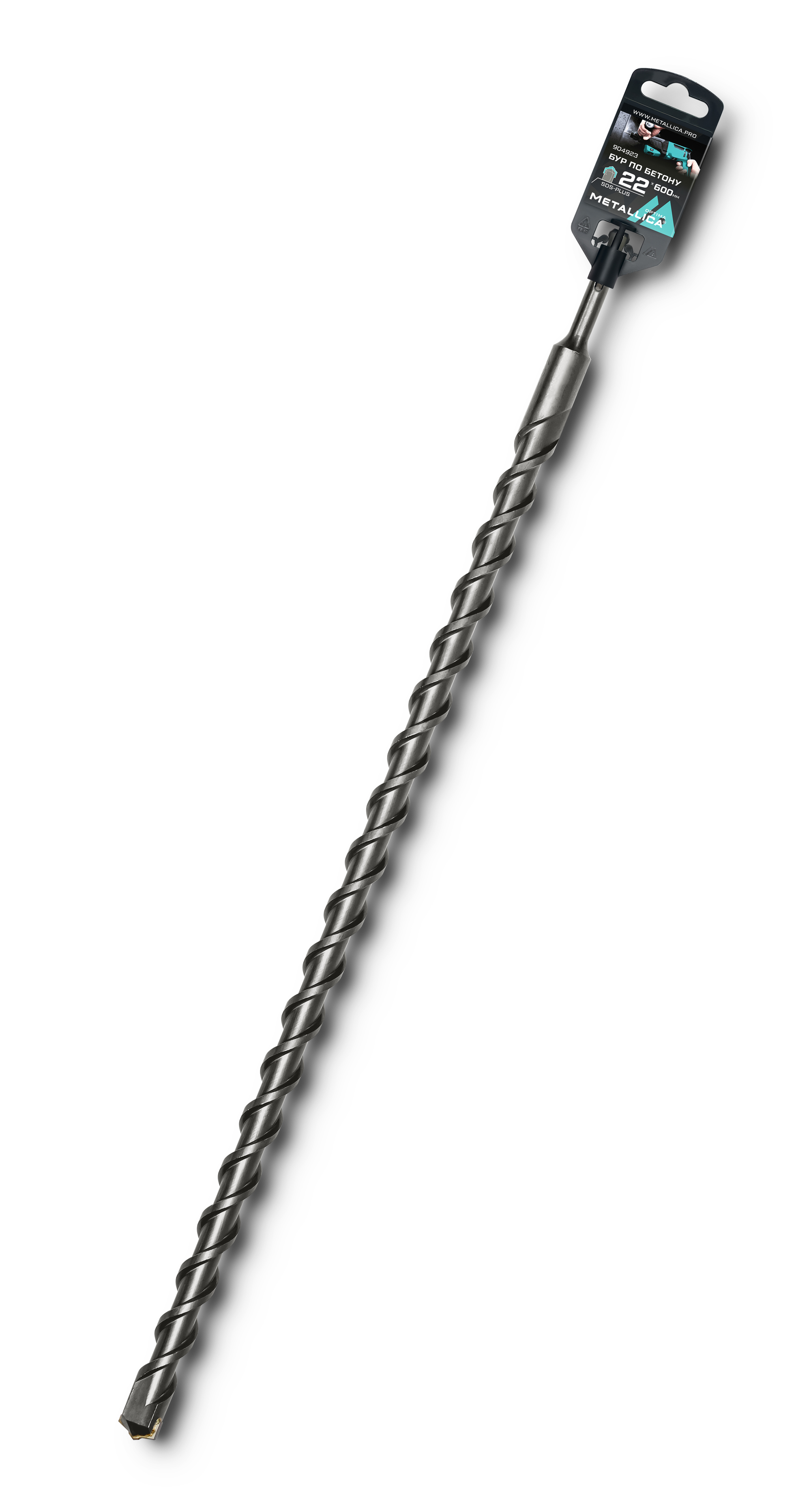 Бур по бетону SDS-plus 22 х600/550 мм, напайка с центром, 2 спирали