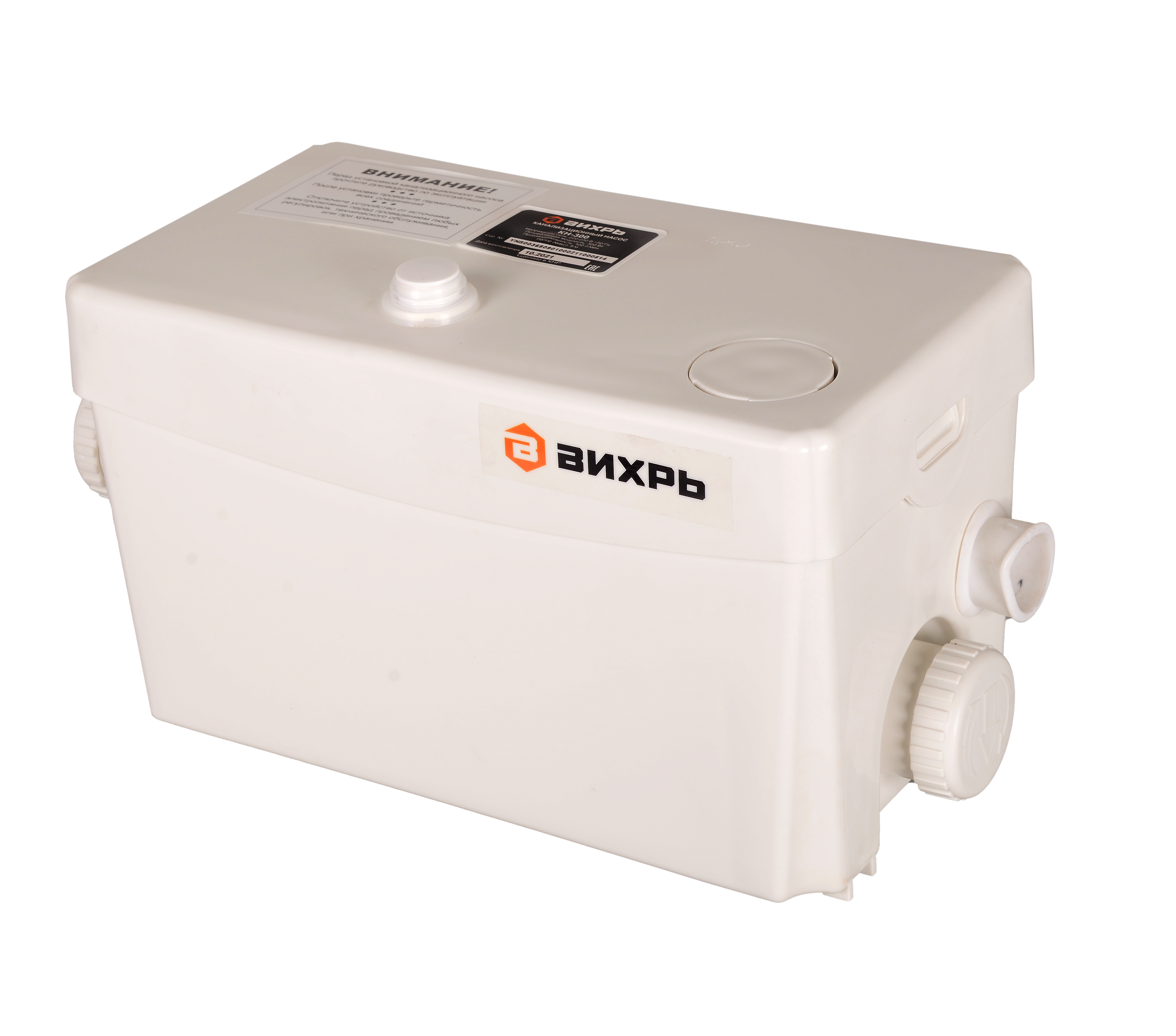 Канализационный насос КН-300