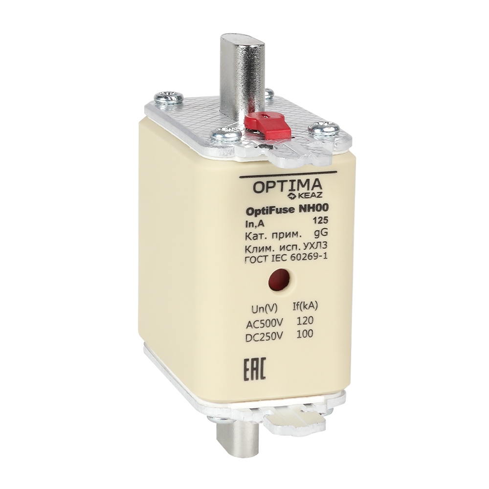 Вставка плавкая OptiFuse NH00-160-gG-УХЛ3