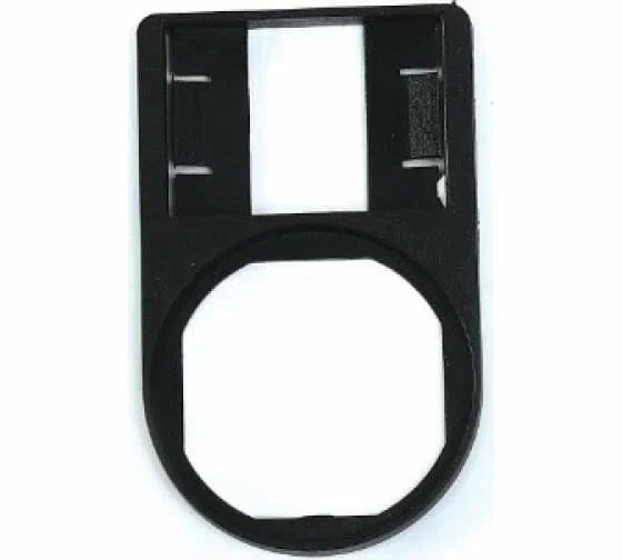 Держатель таблички 18 мм, пластик